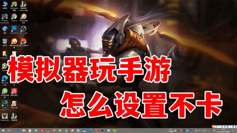 科技无敌和平精英