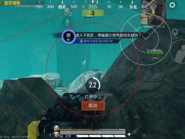 和平精英外挂盘点