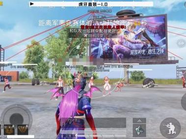 abc和平精英外挂