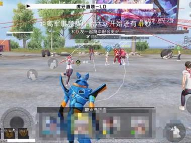 和平精英松鼠科技